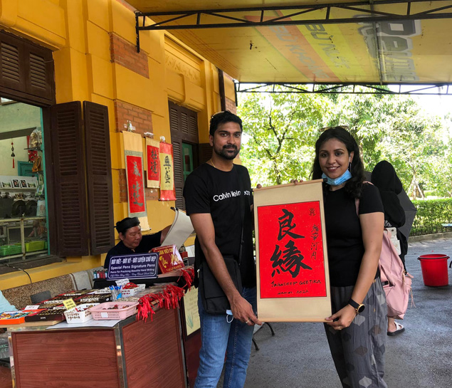 Family Trip to Northern Vietnam 3 Nights